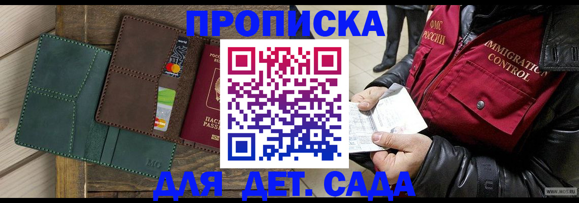 форма 3 в Тверской области